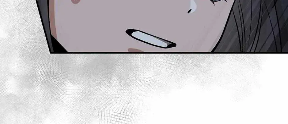 The Beginning After the End Chapter 4.1 Page 71