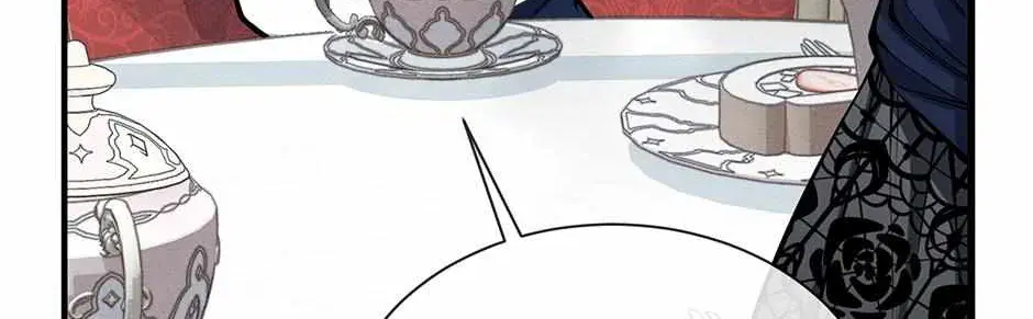 The Beginning After the End Chapter 4.5 Page 13
