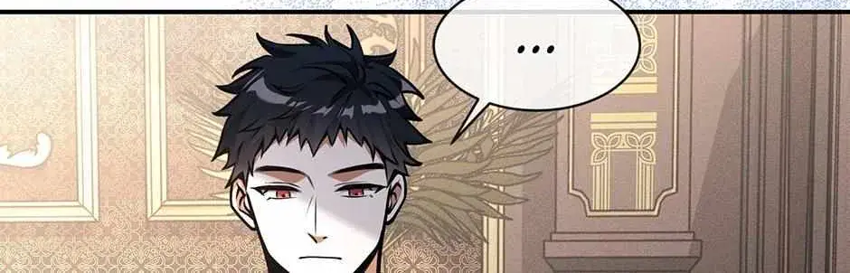 The Beginning After the End Chapter 5.6 Page 61