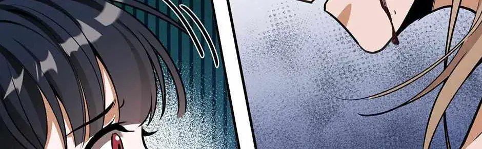 The Beginning After the End Chapter 5.6 Page 119