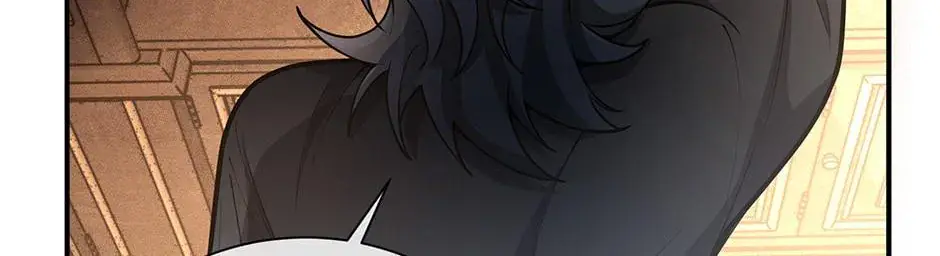 The Beginning After the End Chapter 6.1 Page 43