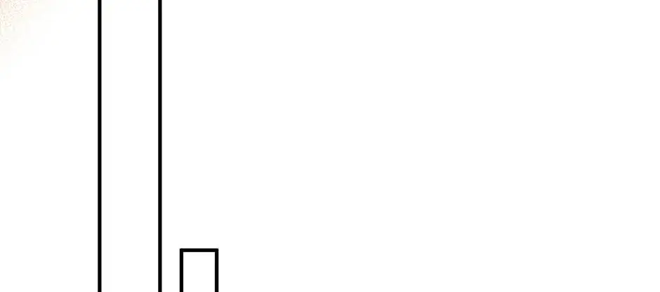 The Beginning After the End Chapter 6.2 Page 77