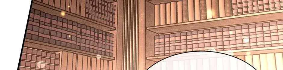 The Beginning After the End Chapter 6.5 Page 31