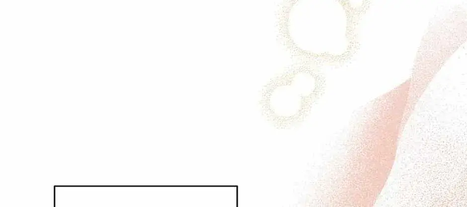 The Beginning After the End Chapter 7.1 Page 9