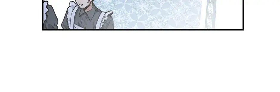 The Beginning After the End Chapter 7.2 Page 45