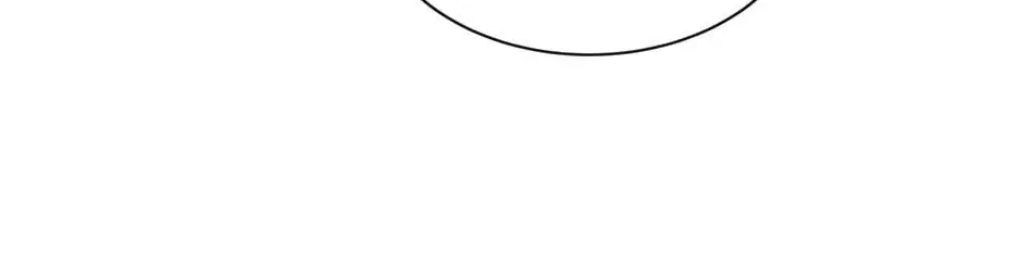 The Beginning After the End Chapter 7.3 Page 87