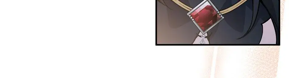 The Beginning After the End Chapter 7.6 Page 41