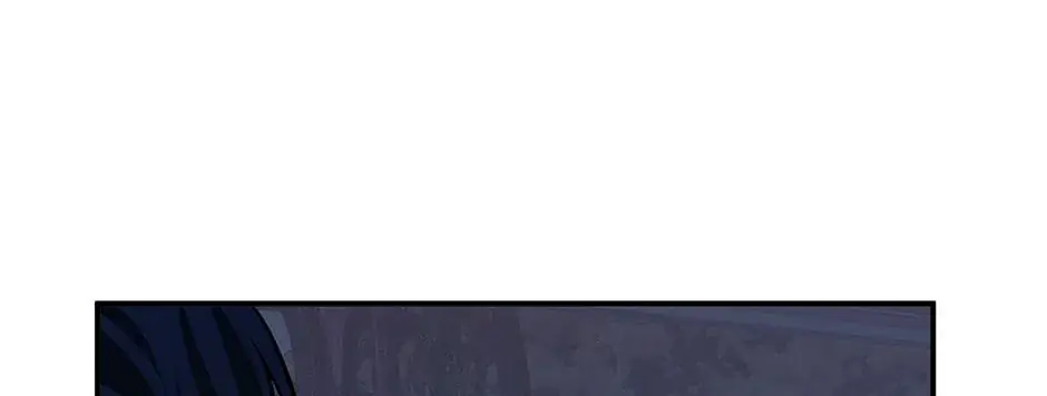 The Beginning After the End Chapter 8.3 Page 69