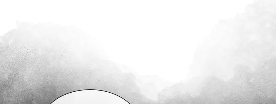 The Beginning After the End Chapter 8.3 Page 79