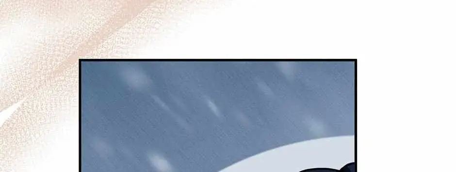 The Beginning After the End Chapter 8.4 Page 75