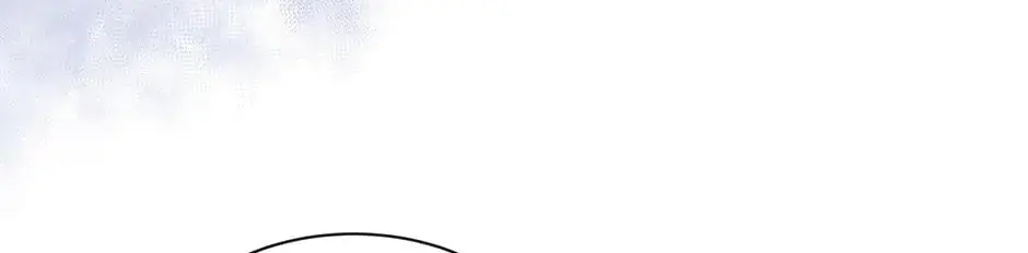 The Beginning After the End Chapter 8.8 Page 31