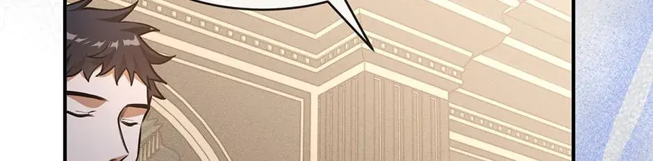 The Beginning After the End Chapter 8.8 Page 35