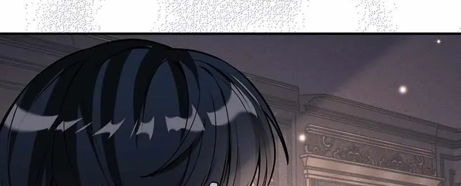 The Beginning After the End Chapter 8.8 Page 43