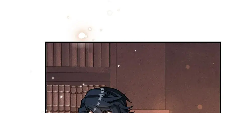 The Beginning After the End Chapter 9.2 Page 41