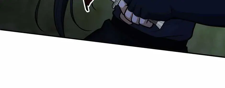 The Beginning After the End Chapter 9.3 Page 81
