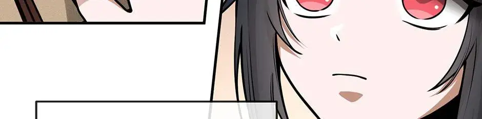 The Beginning After the End Chapter 9.5 Page 13