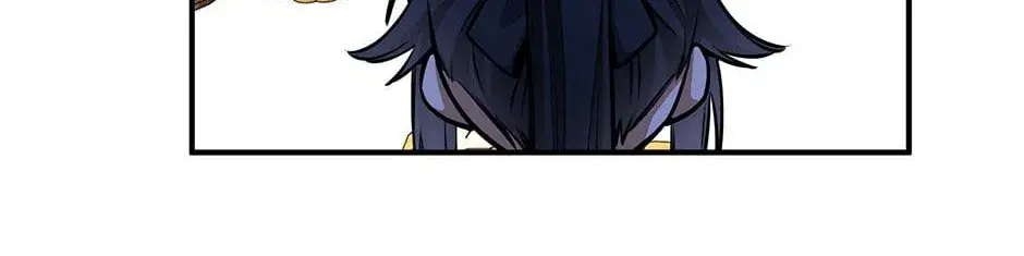The Beginning After the End Chapter 9.5 Page 85
