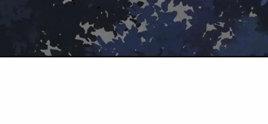 The Beginning After the End Chapter 9.7 Page 25
