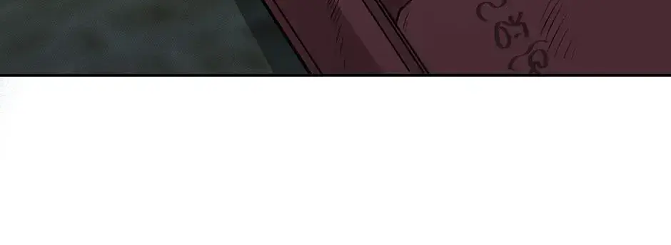 The Beginning After the End Chapter 10.1 Page 37