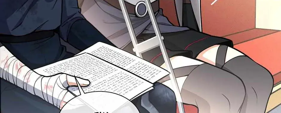 The Beginning After the End Chapter 10.2 Page 73