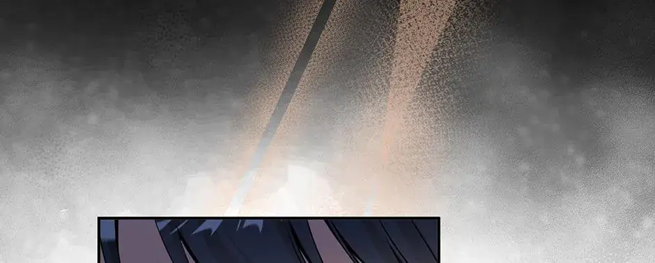 The Beginning After the End Chapter 10.2 Page 83
