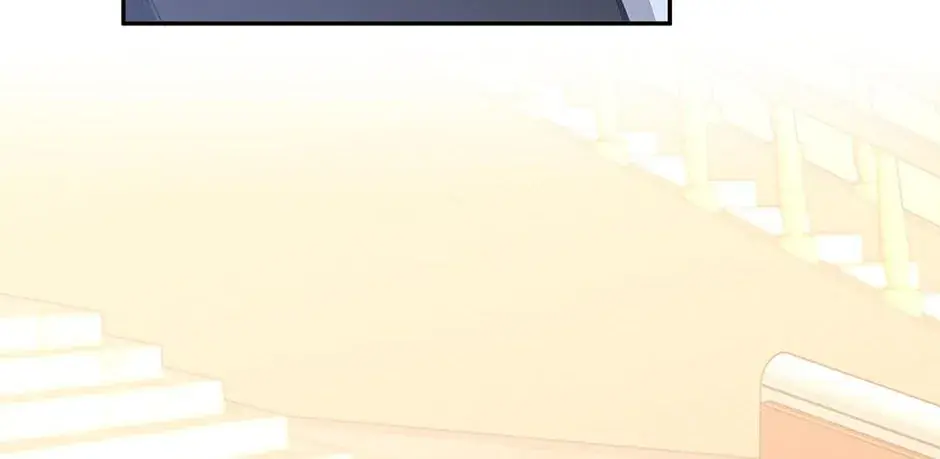 The Beginning After the End Chapter 10.5 Page 107