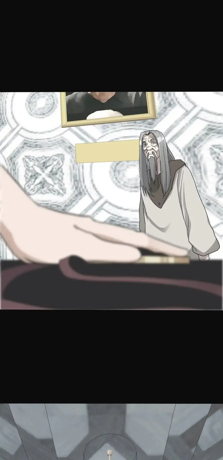 The Beginning After the End Chapter 11 Page 17