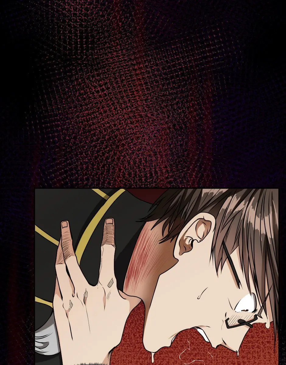 The Beginning After the End Chapter 42 Page 12