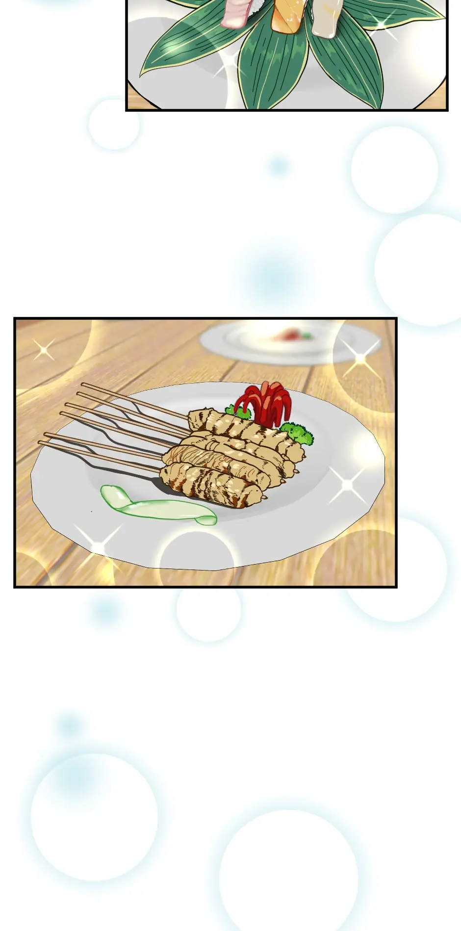 The Beginning After the End Chapter 47 Page 12