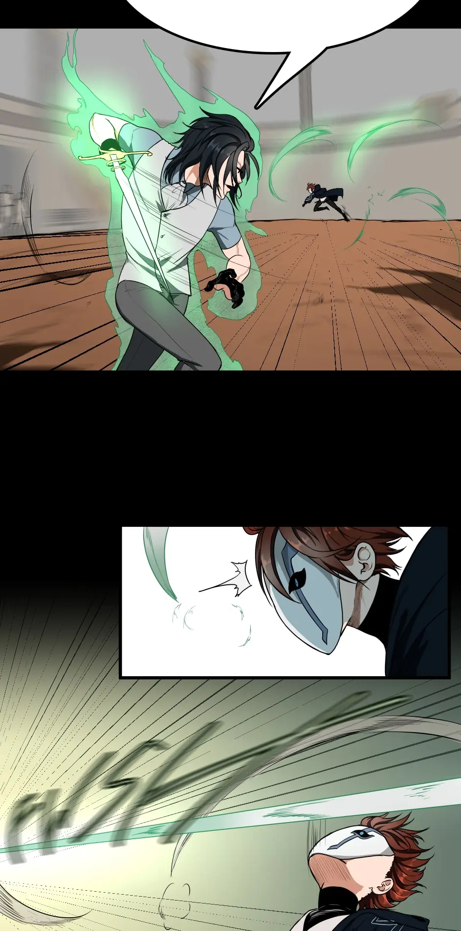 The Beginning After the End Chapter 51 Page 57