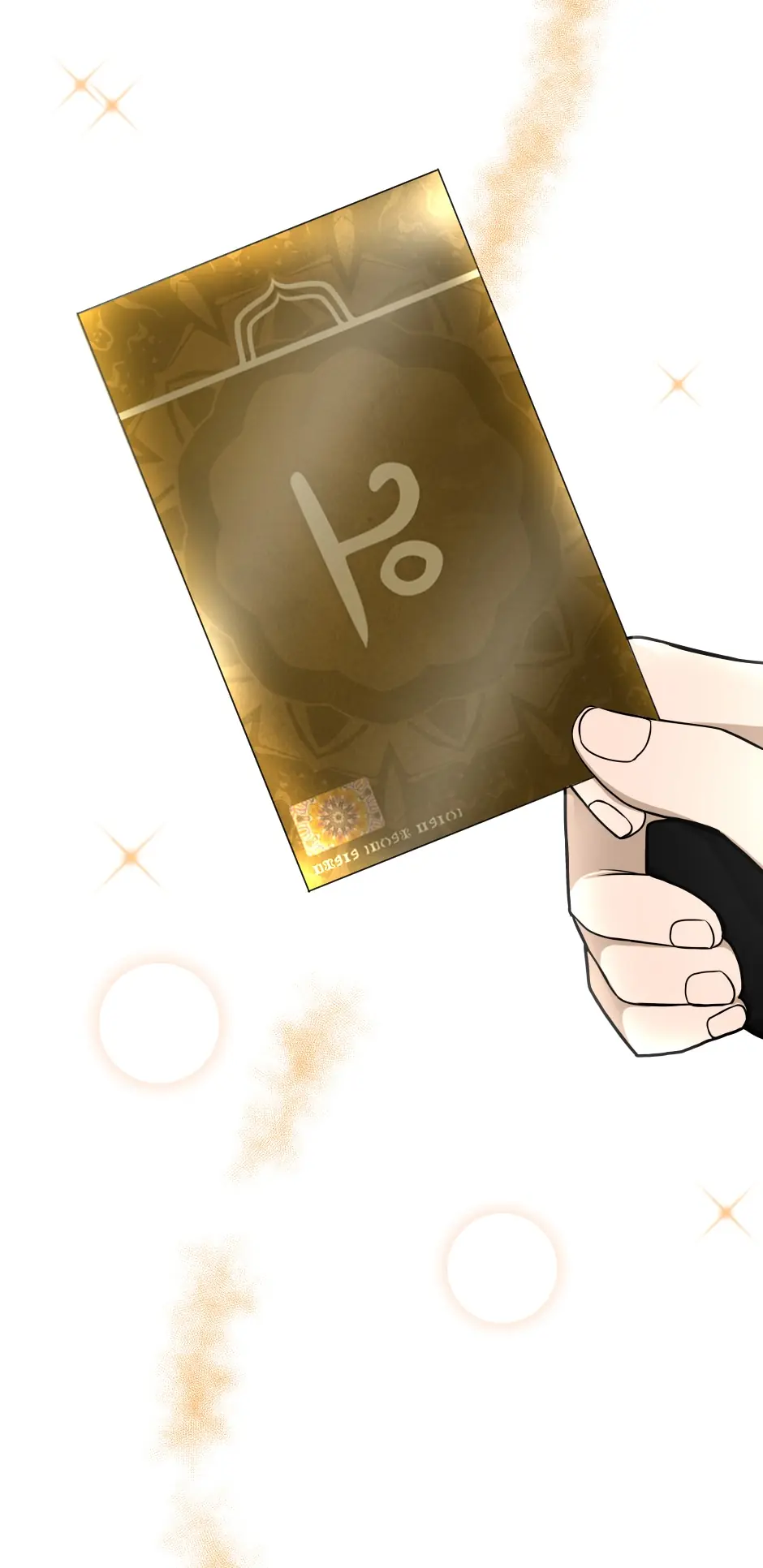 The Beginning After the End Chapter 54 Page 20