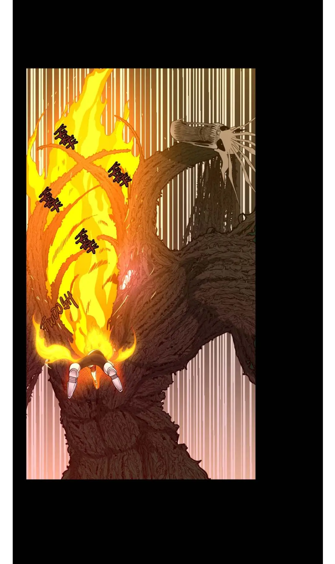 The Beginning After the End Chapter 66 Page 75