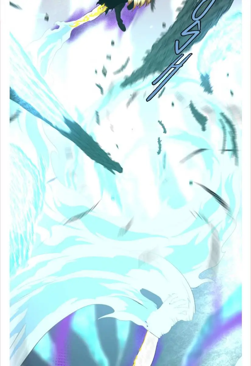 The Beginning After the End Chapter 67 Page 58