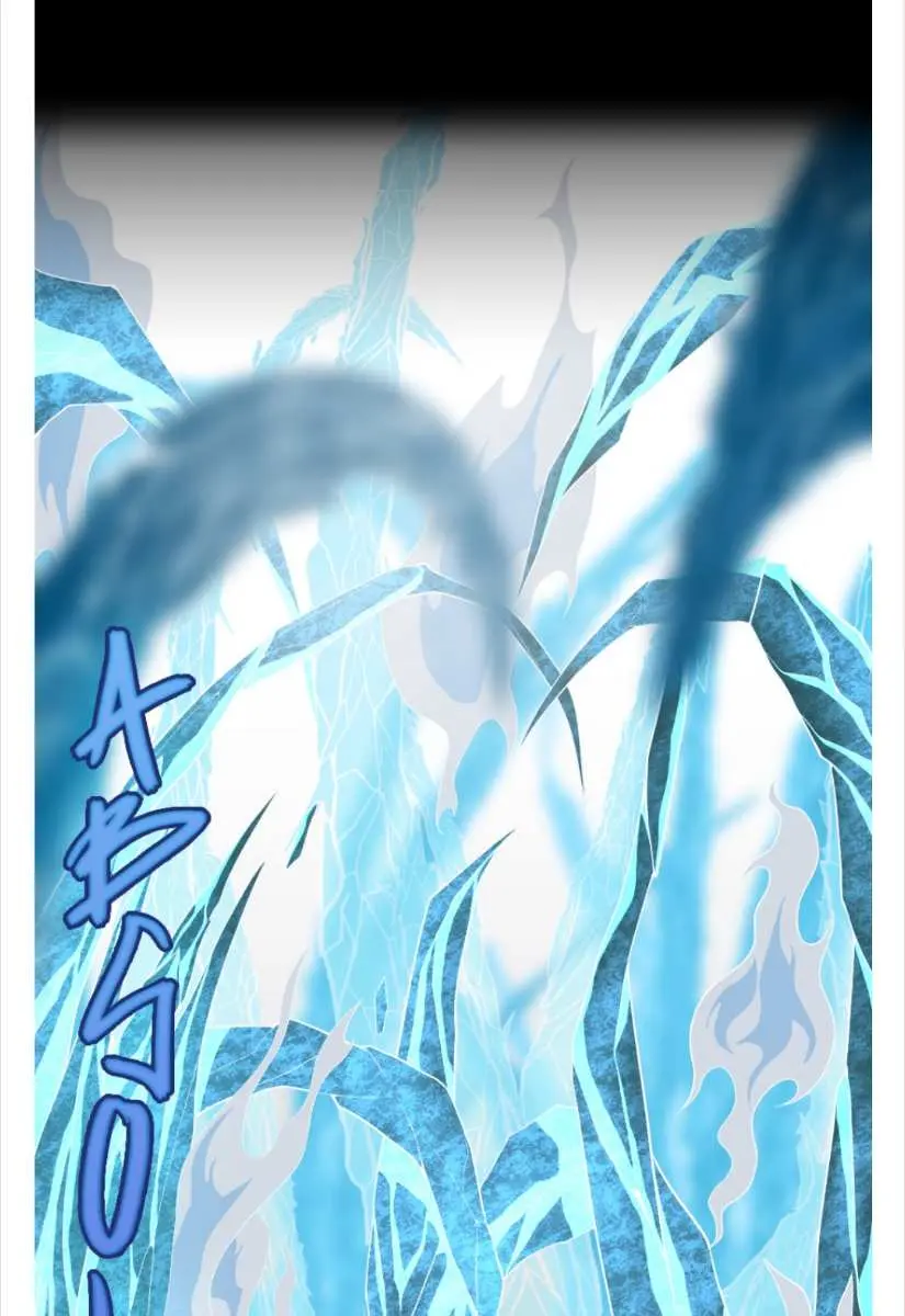 The Beginning After the End Chapter 67 Page 67