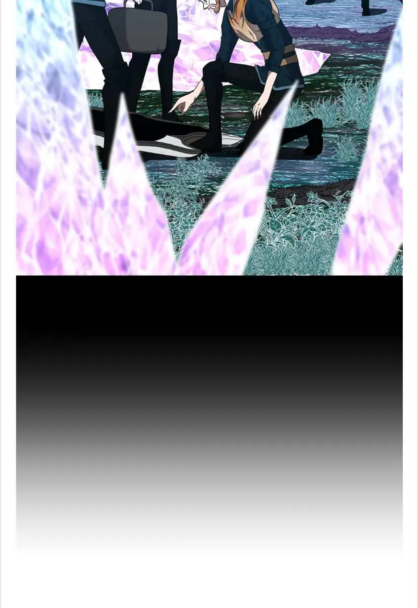 The Beginning After the End Chapter 72 Page 3