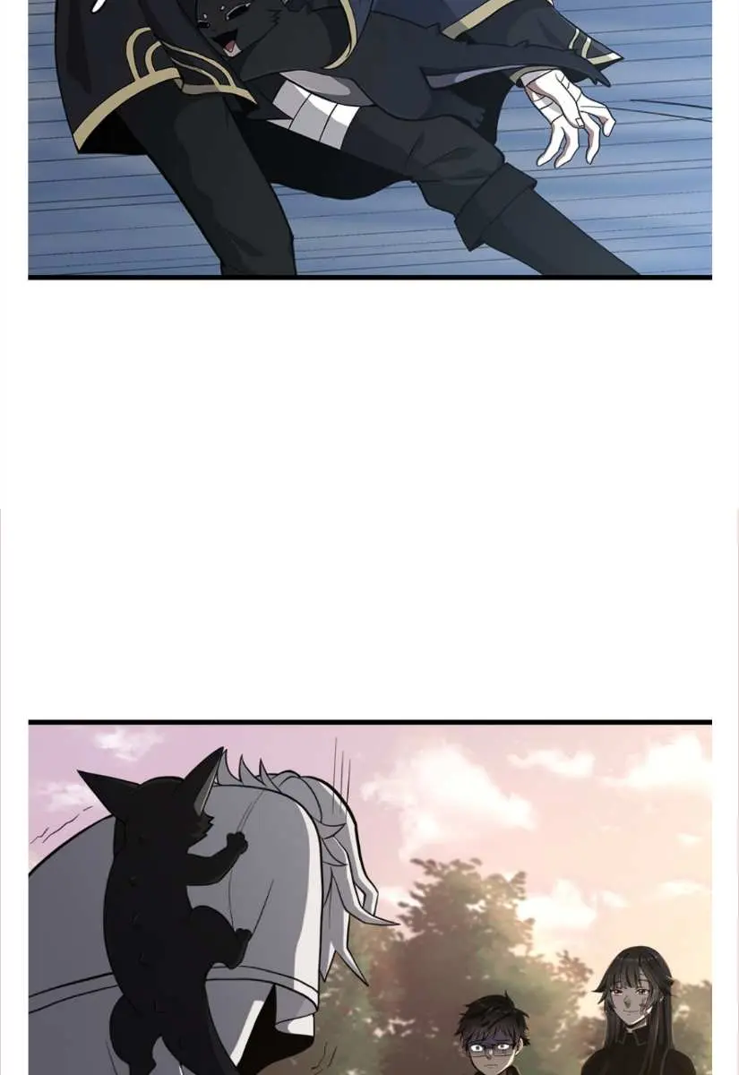 The Beginning After the End Chapter 74 Page 7