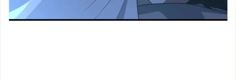 The Beginning After the End Chapter 76 Page 46