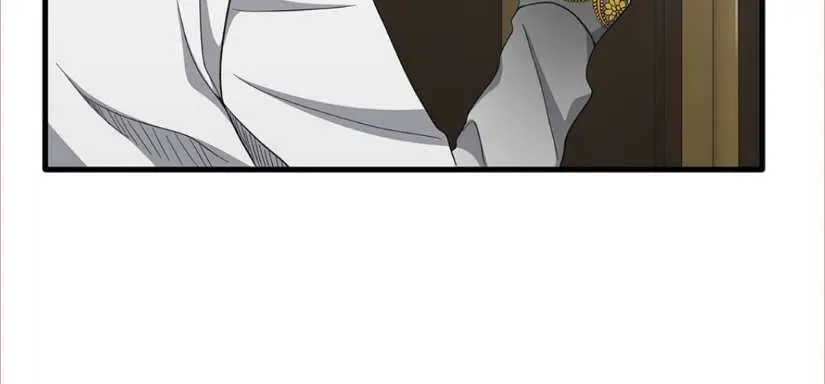 The Beginning After the End Chapter 77 Page 75