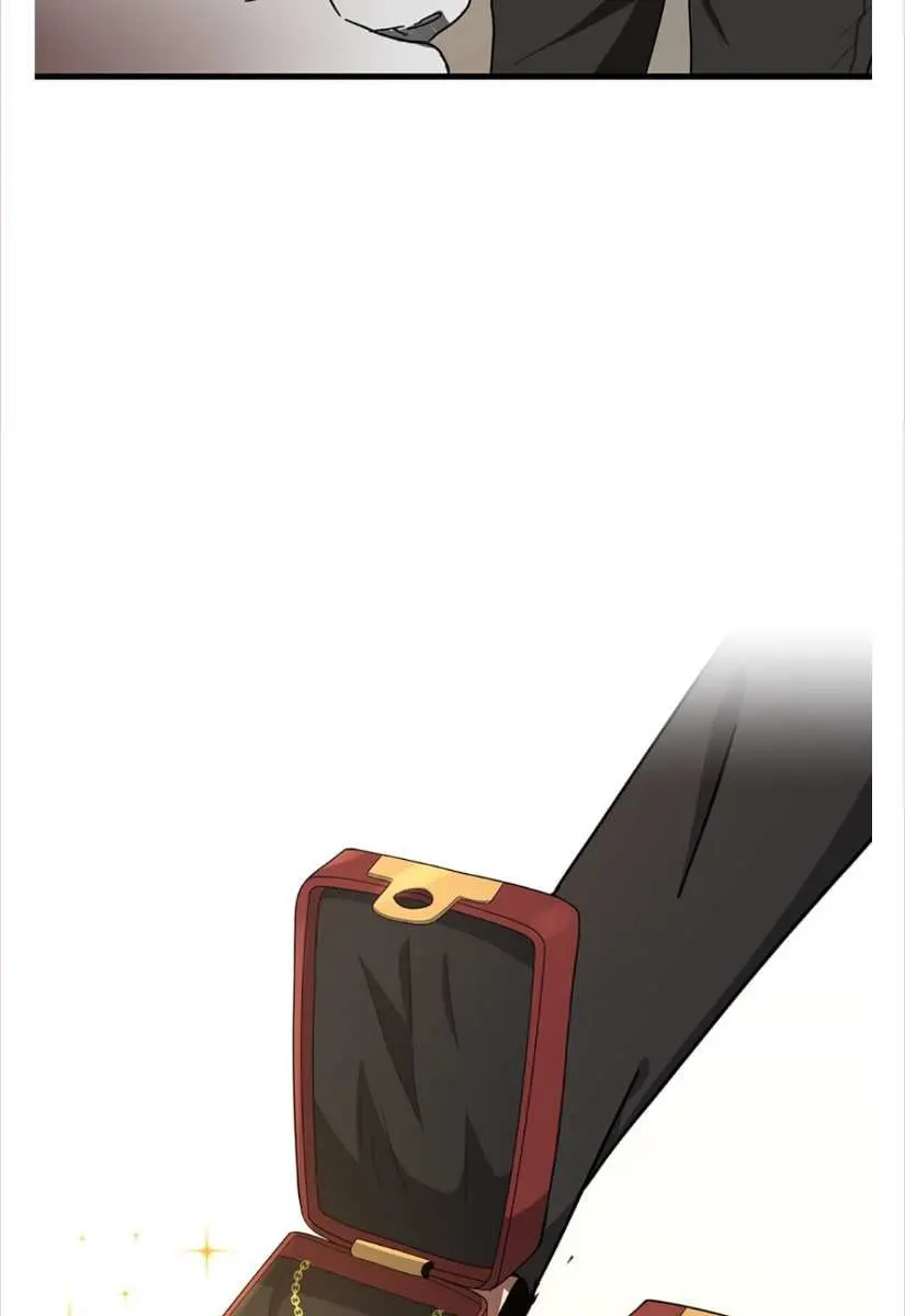 The Beginning After the End Chapter 78 Page 47