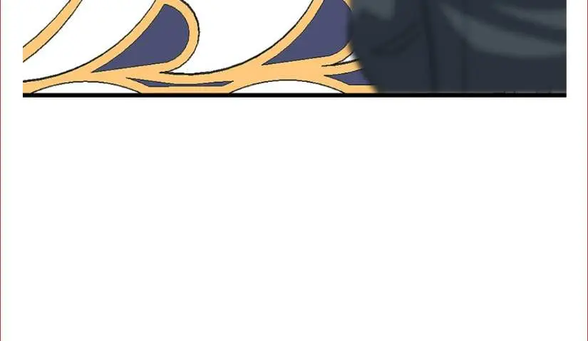 The Beginning After the End Chapter 81 Page 85