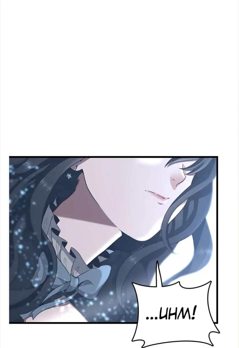 The Beginning After the End Chapter 81 Page 88