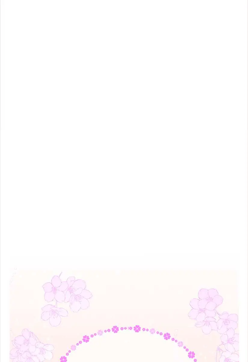 The Beginning After the End Chapter 81 Page 90