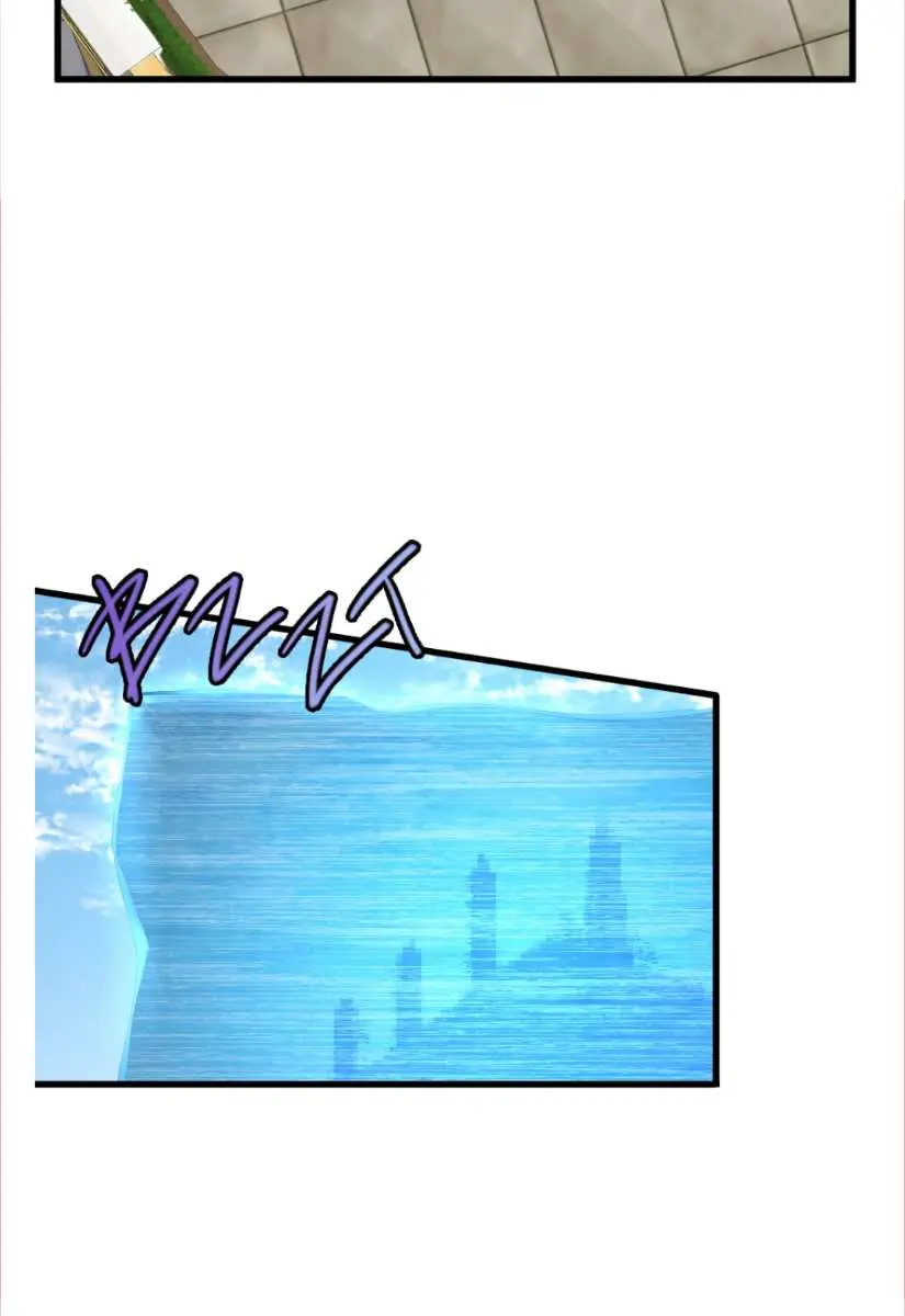 The Beginning After the End Chapter 82 Page 34