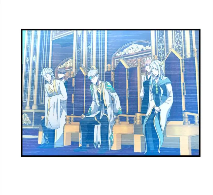 The Beginning After the End Chapter 82 Page 42