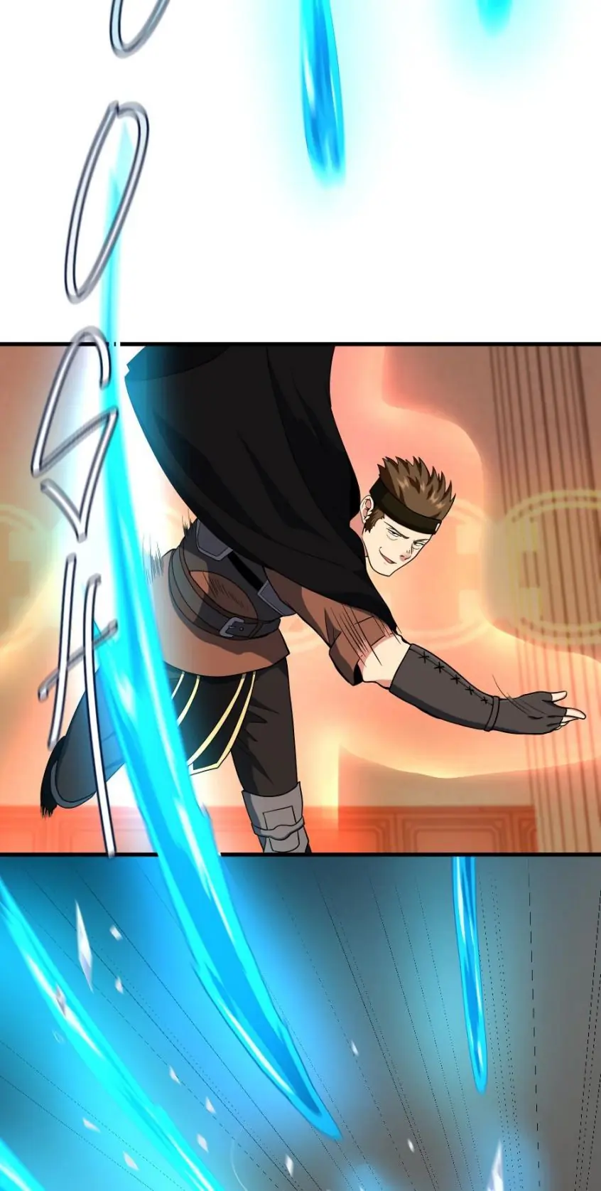 The Beginning After the End Chapter 93 Page 28