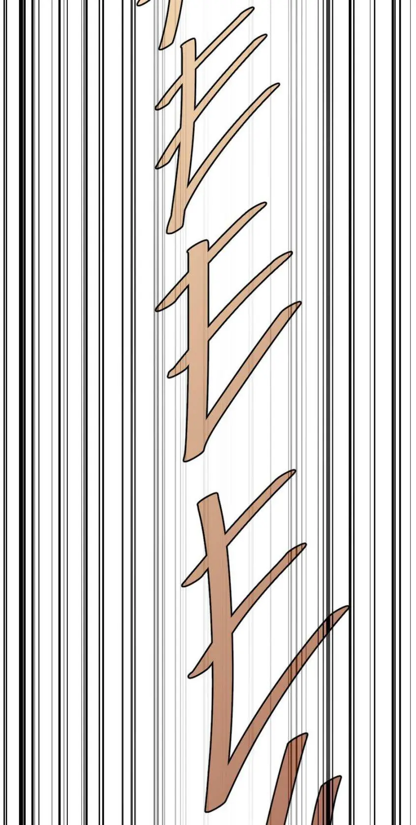 The Beginning After the End Chapter 97 Page 8