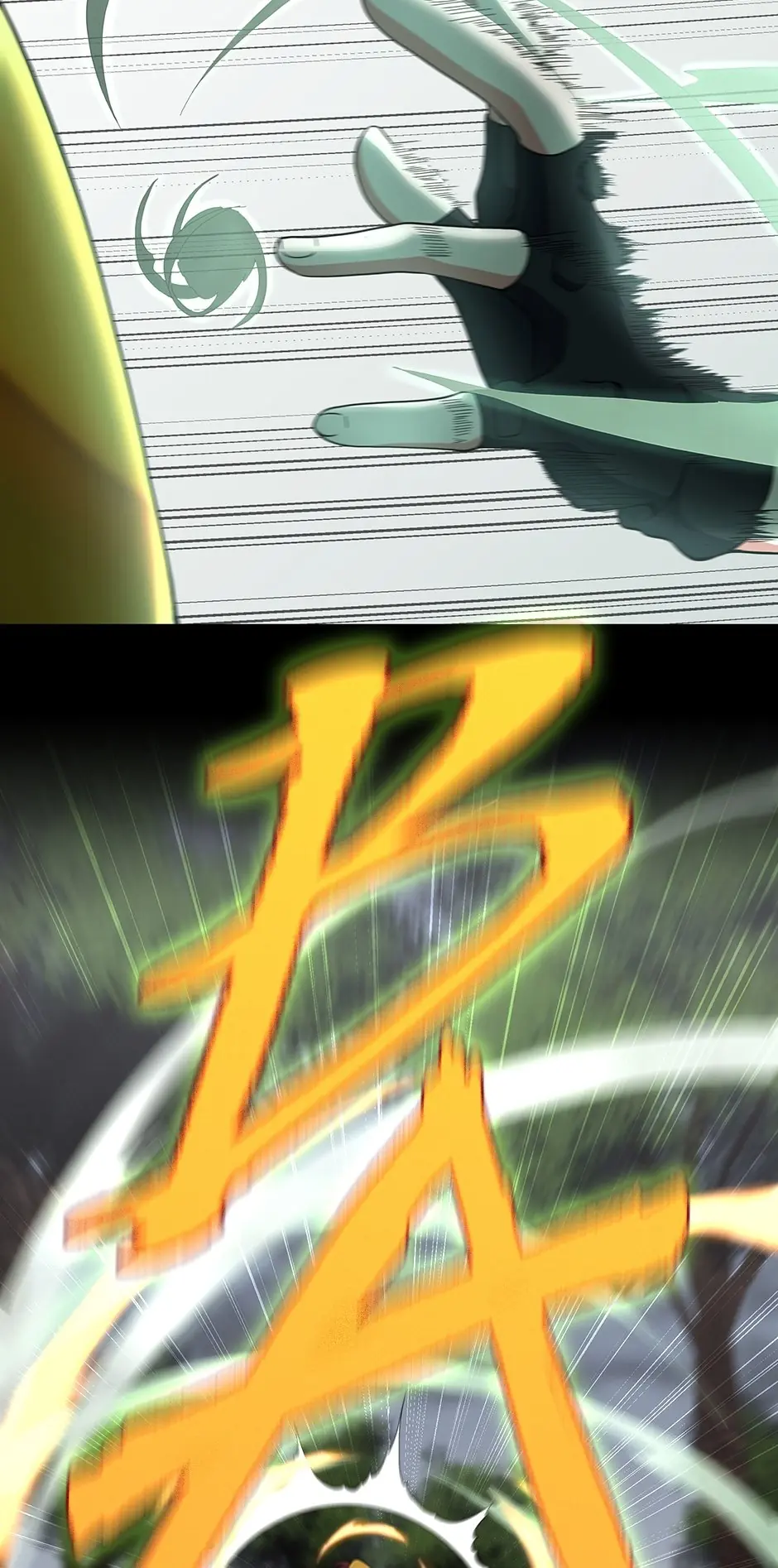 The Beginning After the End Chapter 100 Page 12