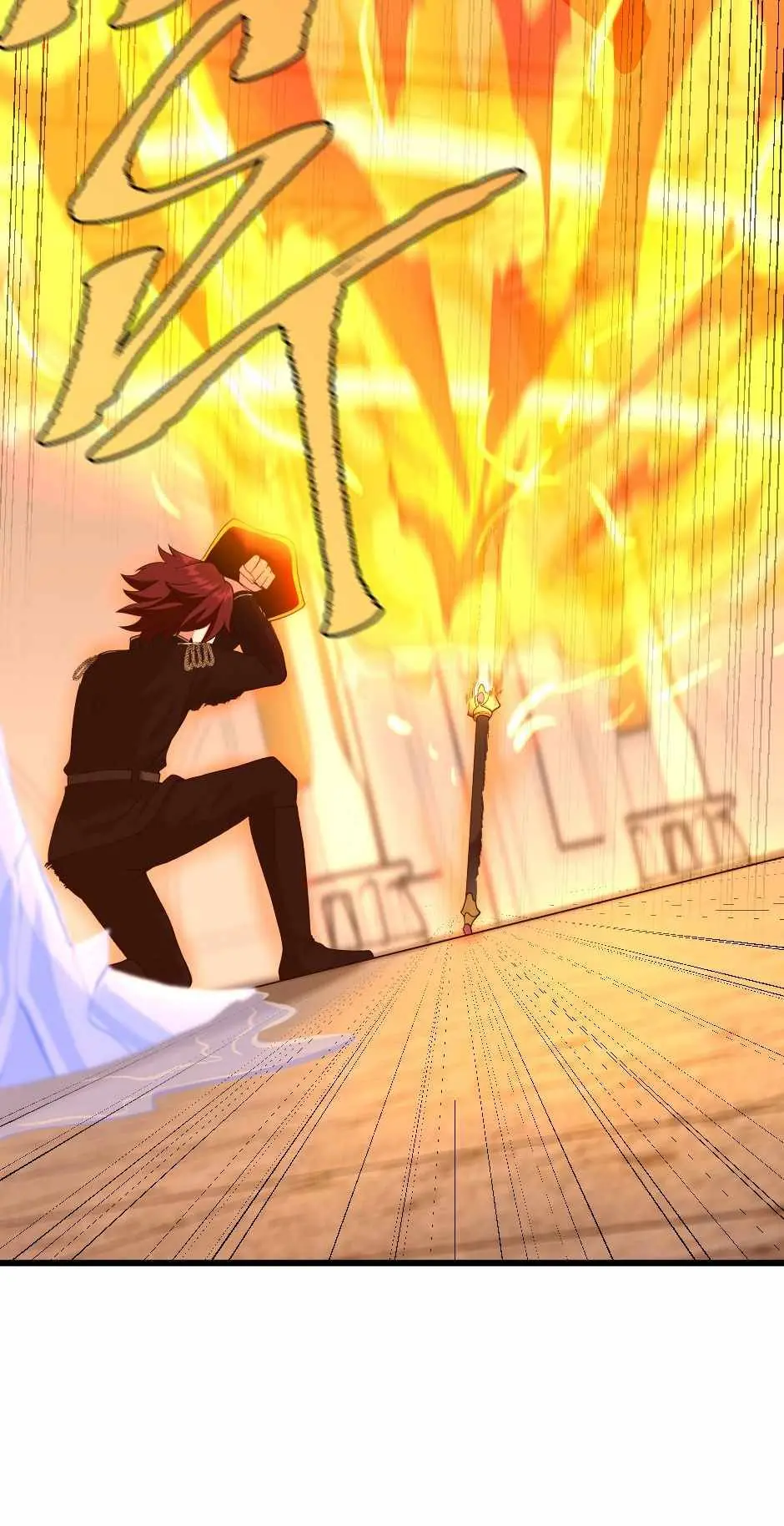 The Beginning After the End Chapter 113 Page 16