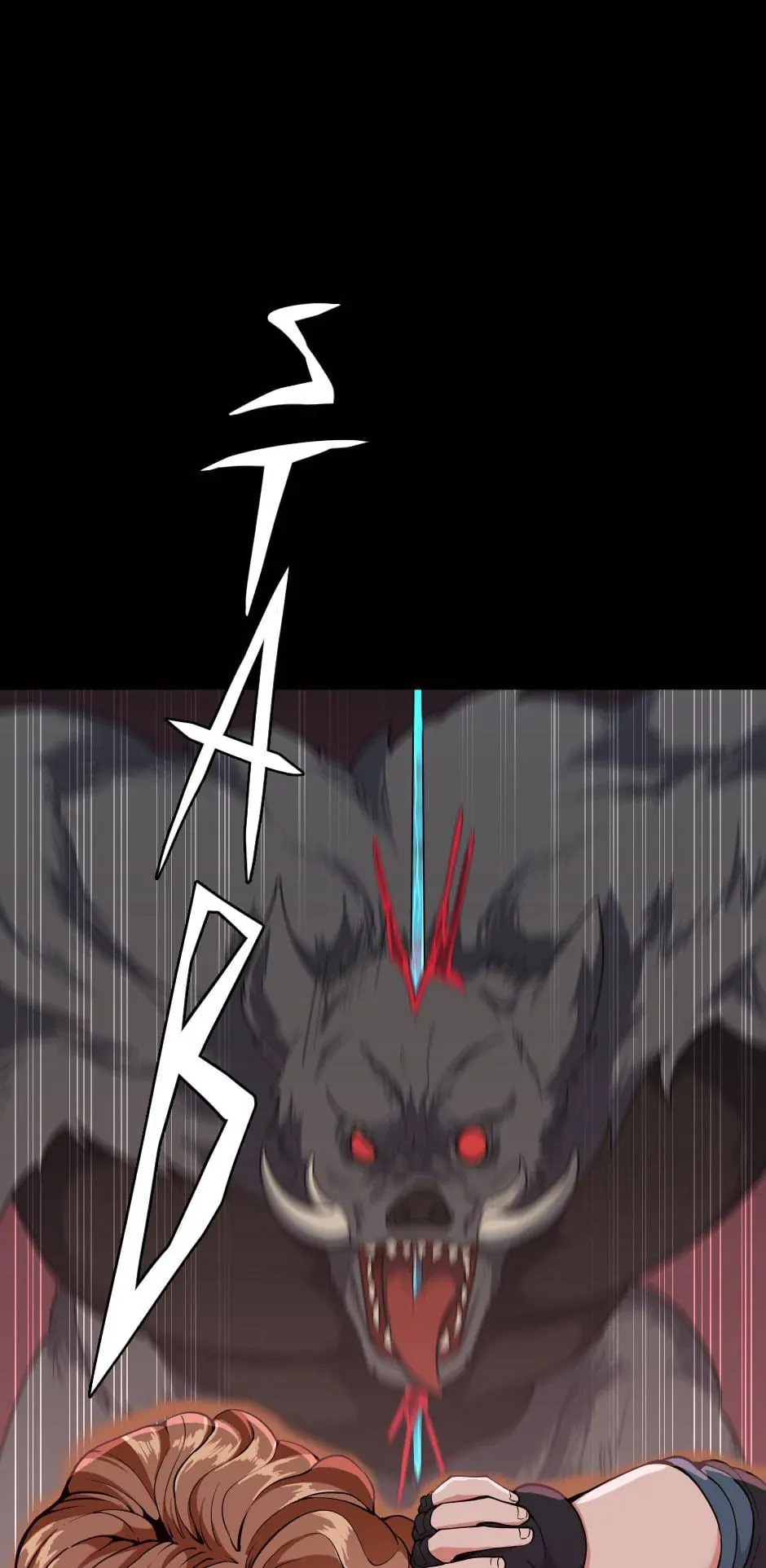 The Beginning After the End Chapter 117 Page 29