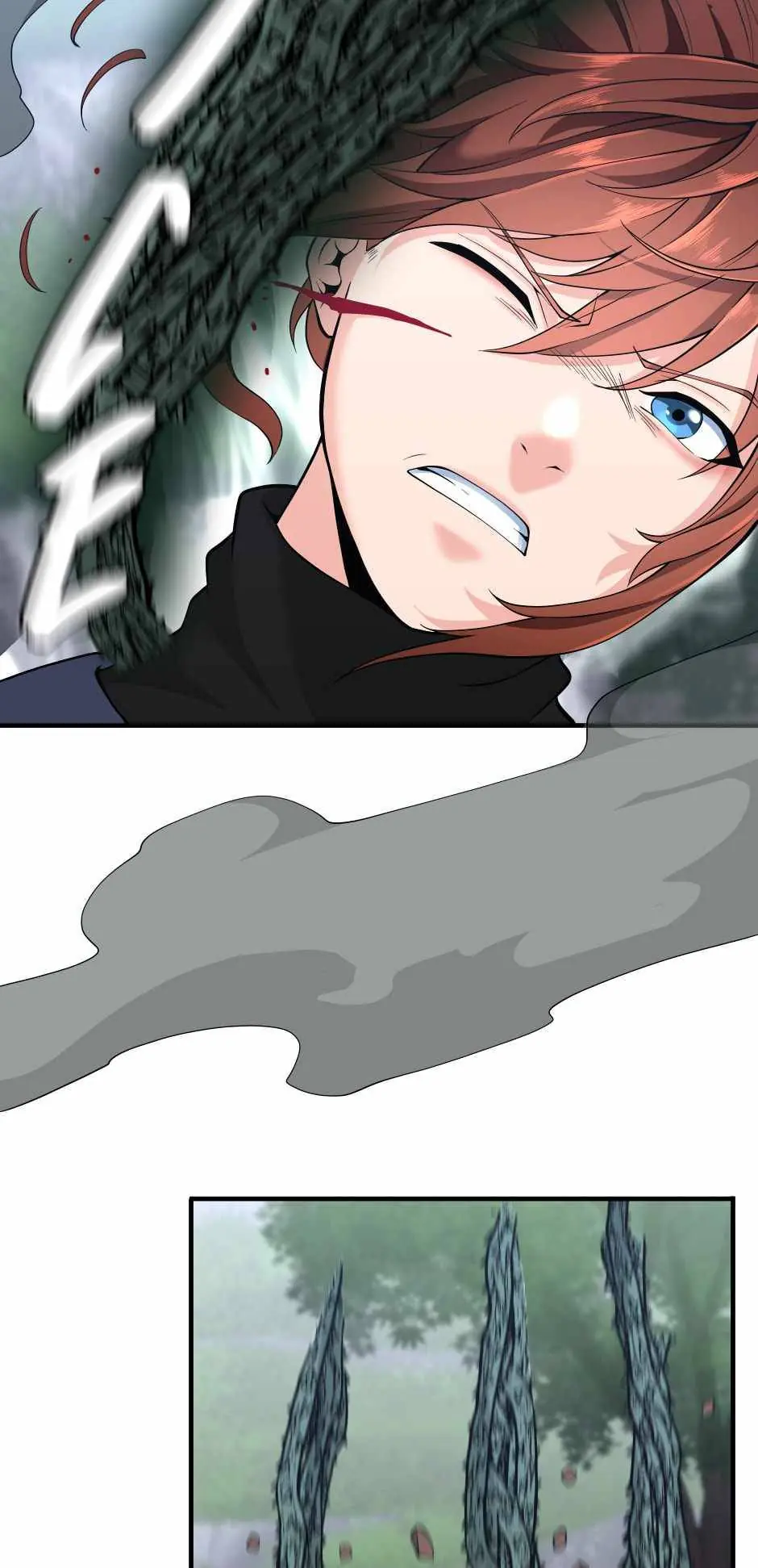 The Beginning After the End Chapter 123 Page 15